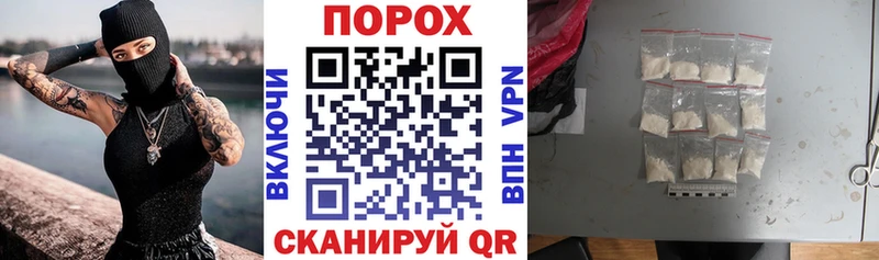 Амфетамин Premium  Купить закладки  Чапаевск 