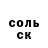Alpha-PVP СК Andres Plazas