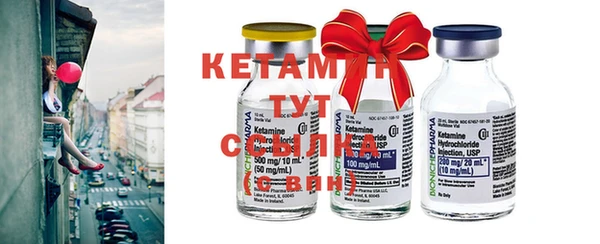 экстази Верхнеуральск