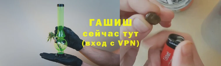 скорость Бронницы