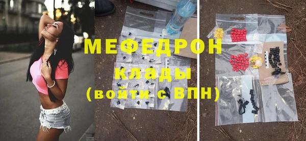 ПСИЛОЦИБИНОВЫЕ ГРИБЫ Верхний Тагил