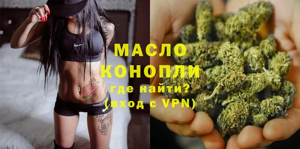 экстази Верхнеуральск