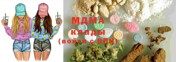 спайс Бугульма